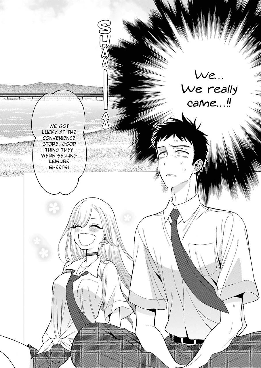 Sono Bisque Doll wa Koi wo suru Chapter 23 page 4 - Chapter 23