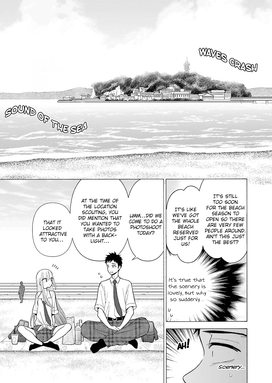 Sono Bisque Doll wa Koi wo suru Chapter 23 page 5 - Chapter 23