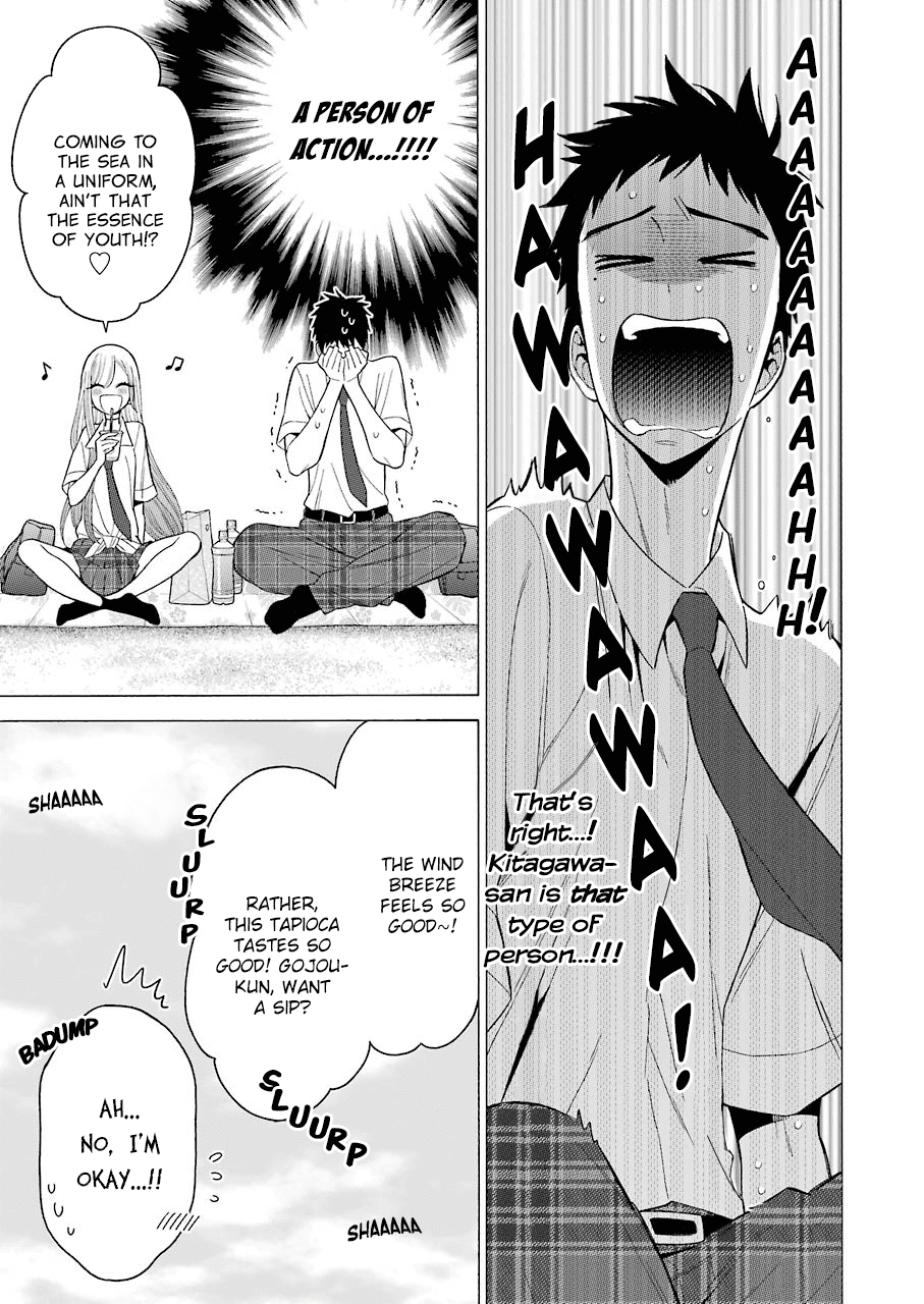 Sono Bisque Doll wa Koi wo suru Chapter 23 page 7 - Chapter 23