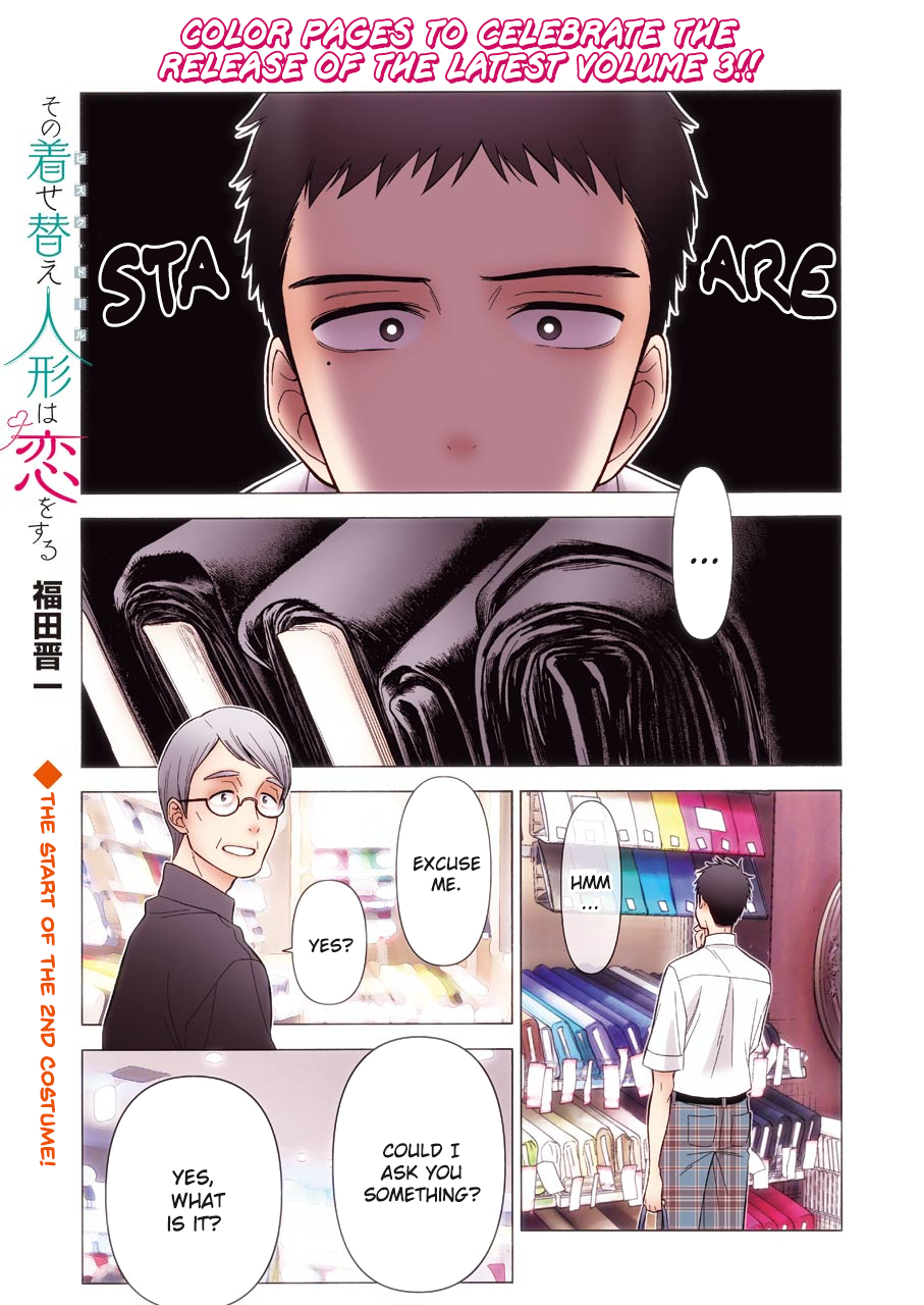 Sono Bisque Doll wa Koi wo suru Chapter 24 page 1 - Chapter 24