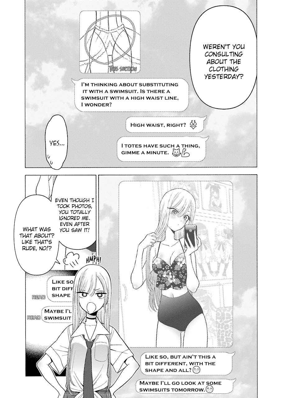Sono Bisque Doll wa Koi wo suru Chapter 24 page 10 - Chapter 24
