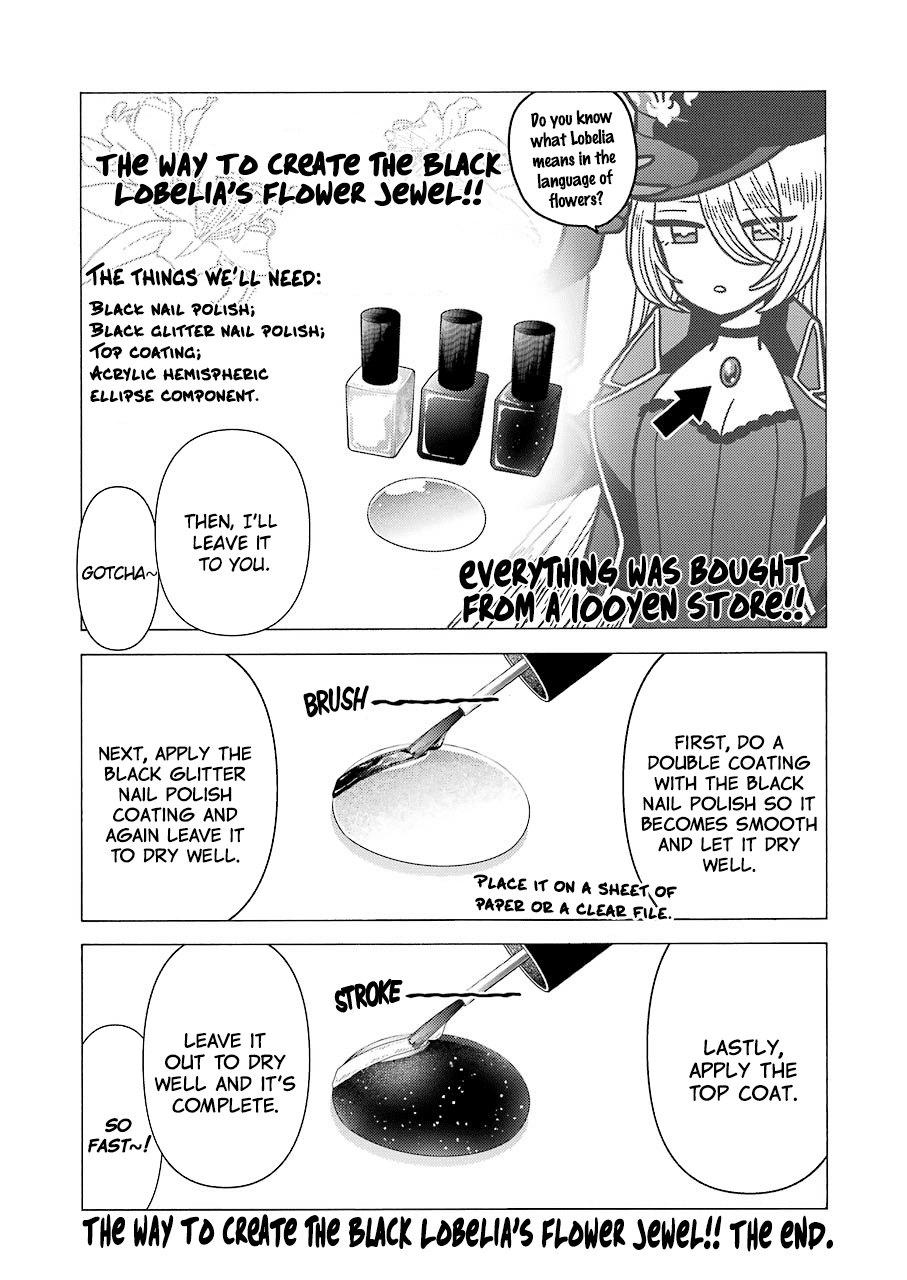 Sono Bisque Doll wa Koi wo suru Chapter 24 page 14 - Chapter 24