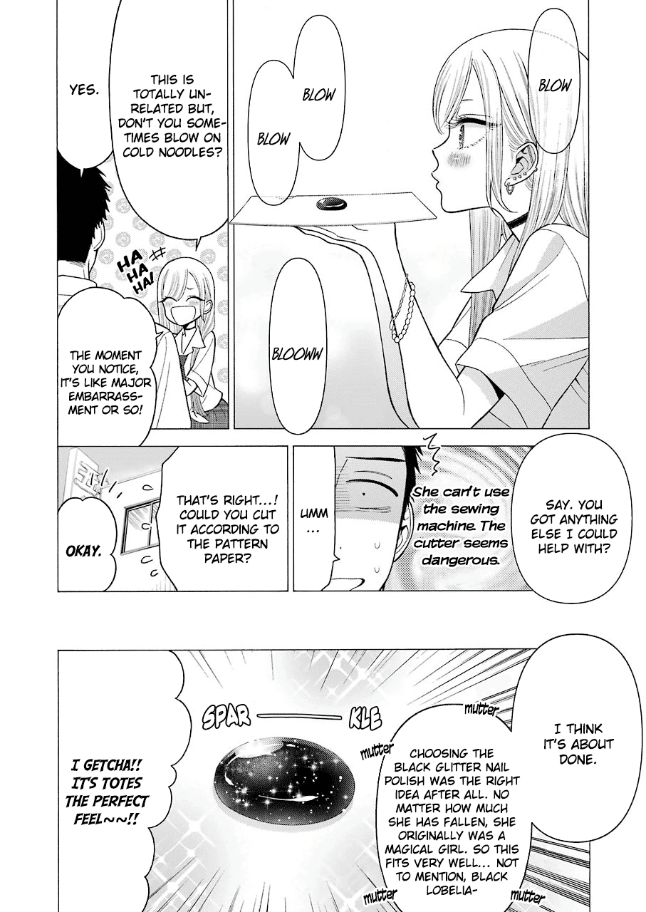 Sono Bisque Doll wa Koi wo suru Chapter 24 page 15 - Chapter 24
