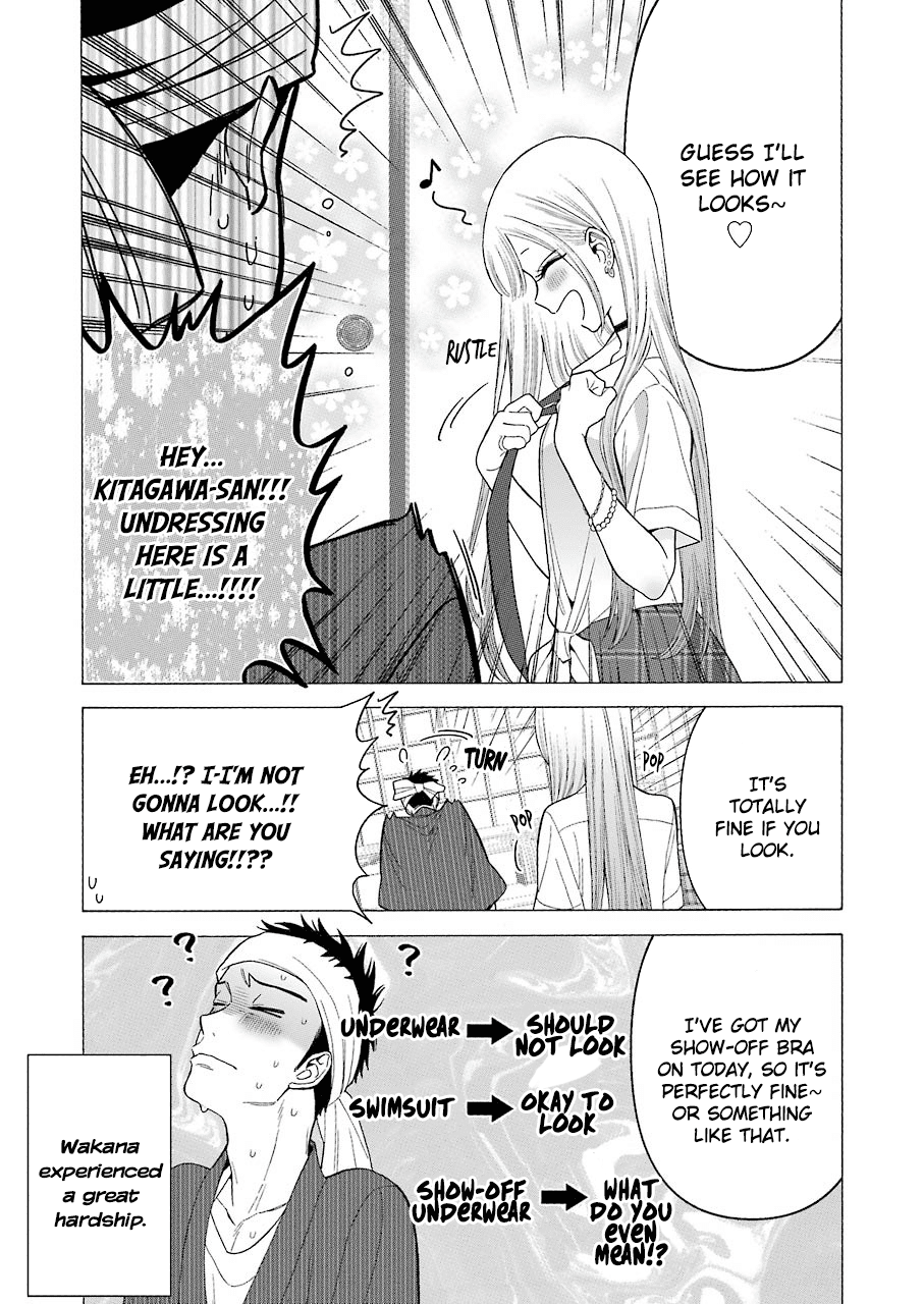 Sono Bisque Doll wa Koi wo suru Chapter 24 page 18 - Chapter 24