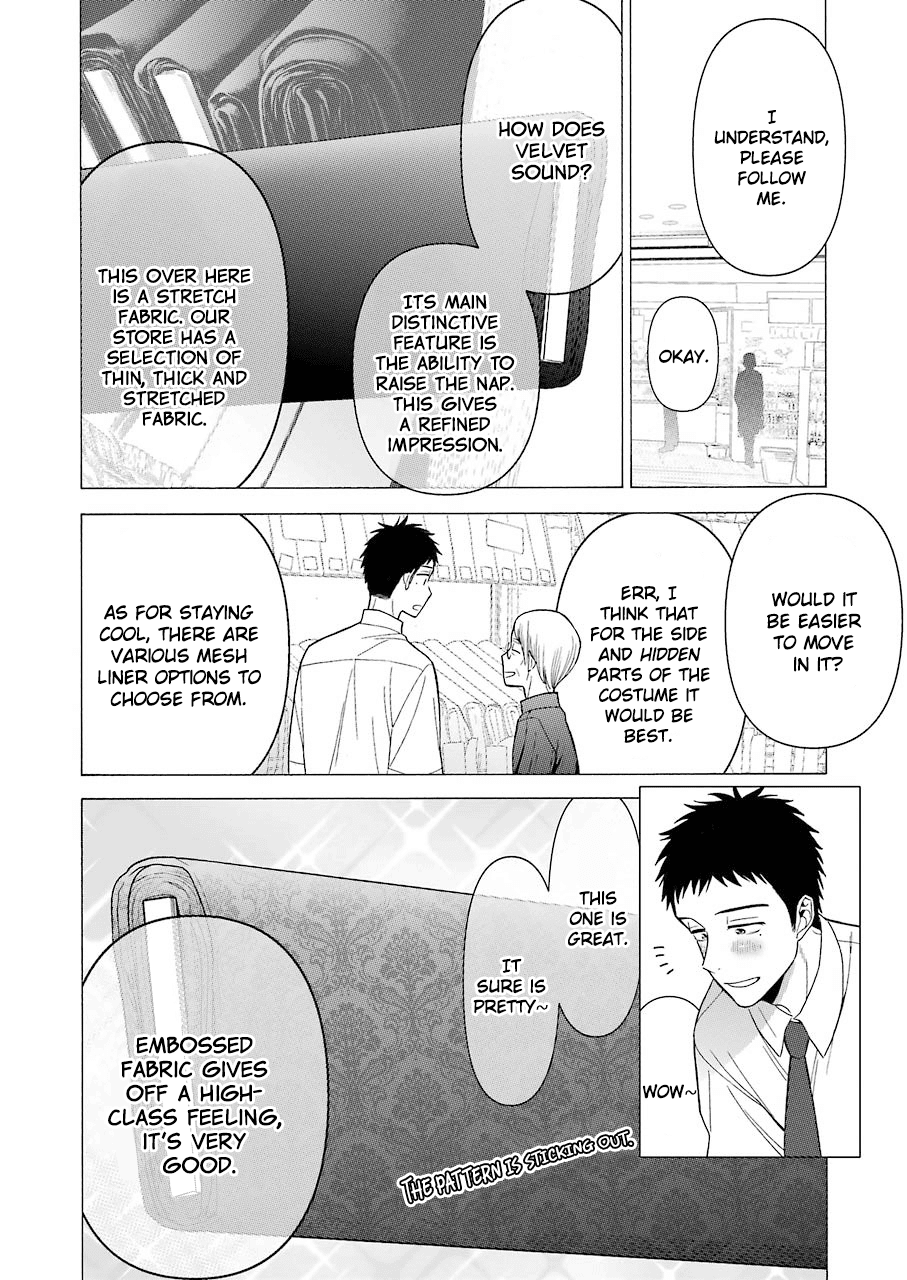 Sono Bisque Doll wa Koi wo suru Chapter 24 page 5 - Chapter 24