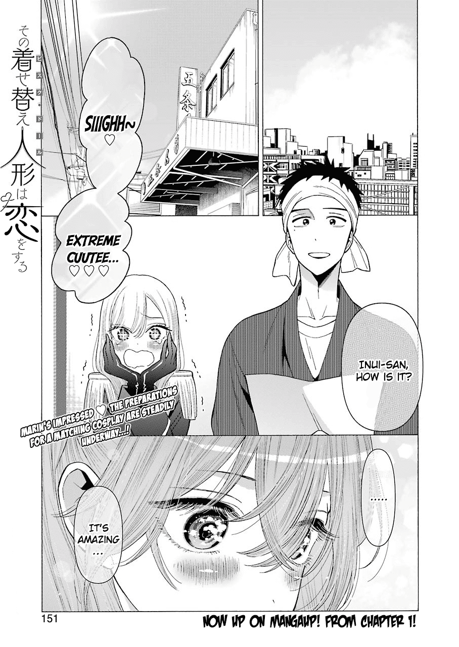 Sono Bisque Doll wa Koi wo suru Chapter 25 page 1 - Chapter 25