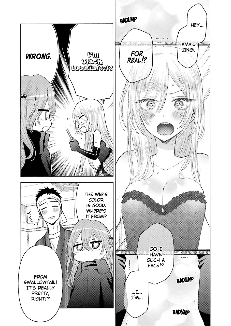 Sono Bisque Doll wa Koi wo suru Chapter 25 page 11 - Chapter 25