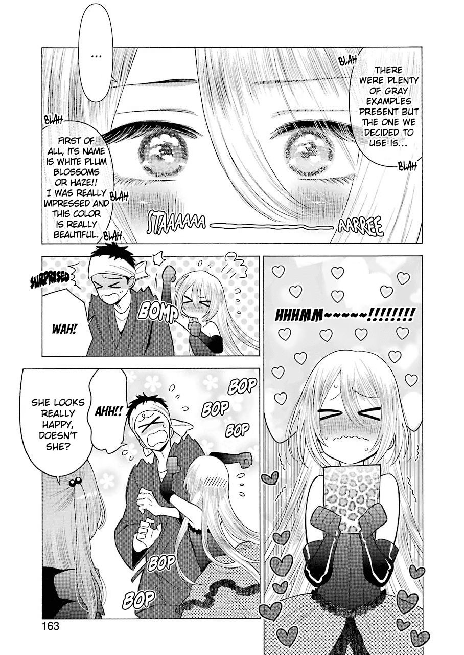 Sono Bisque Doll wa Koi wo suru Chapter 25 page 12 - Chapter 25