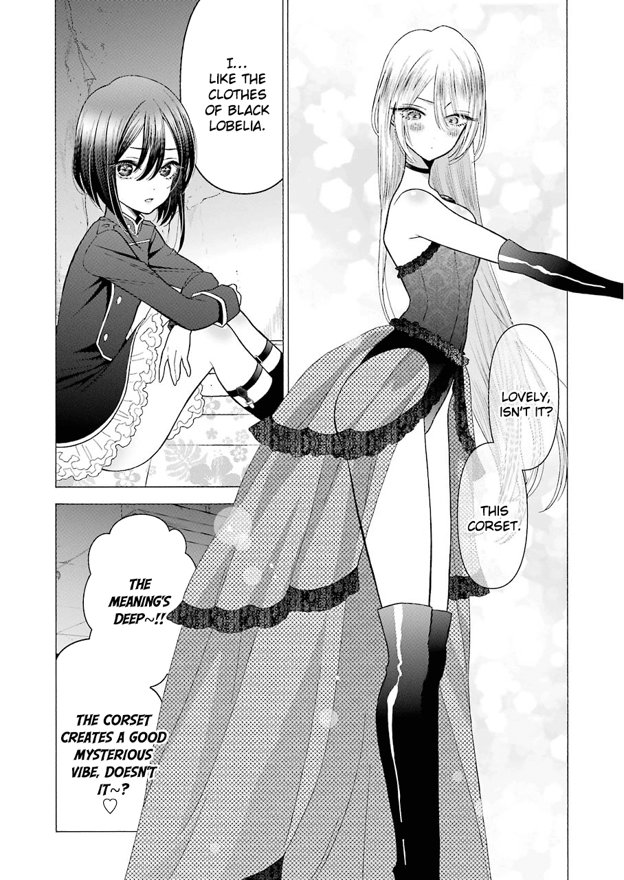 Sono Bisque Doll wa Koi wo suru Chapter 25 page 15 - Chapter 25