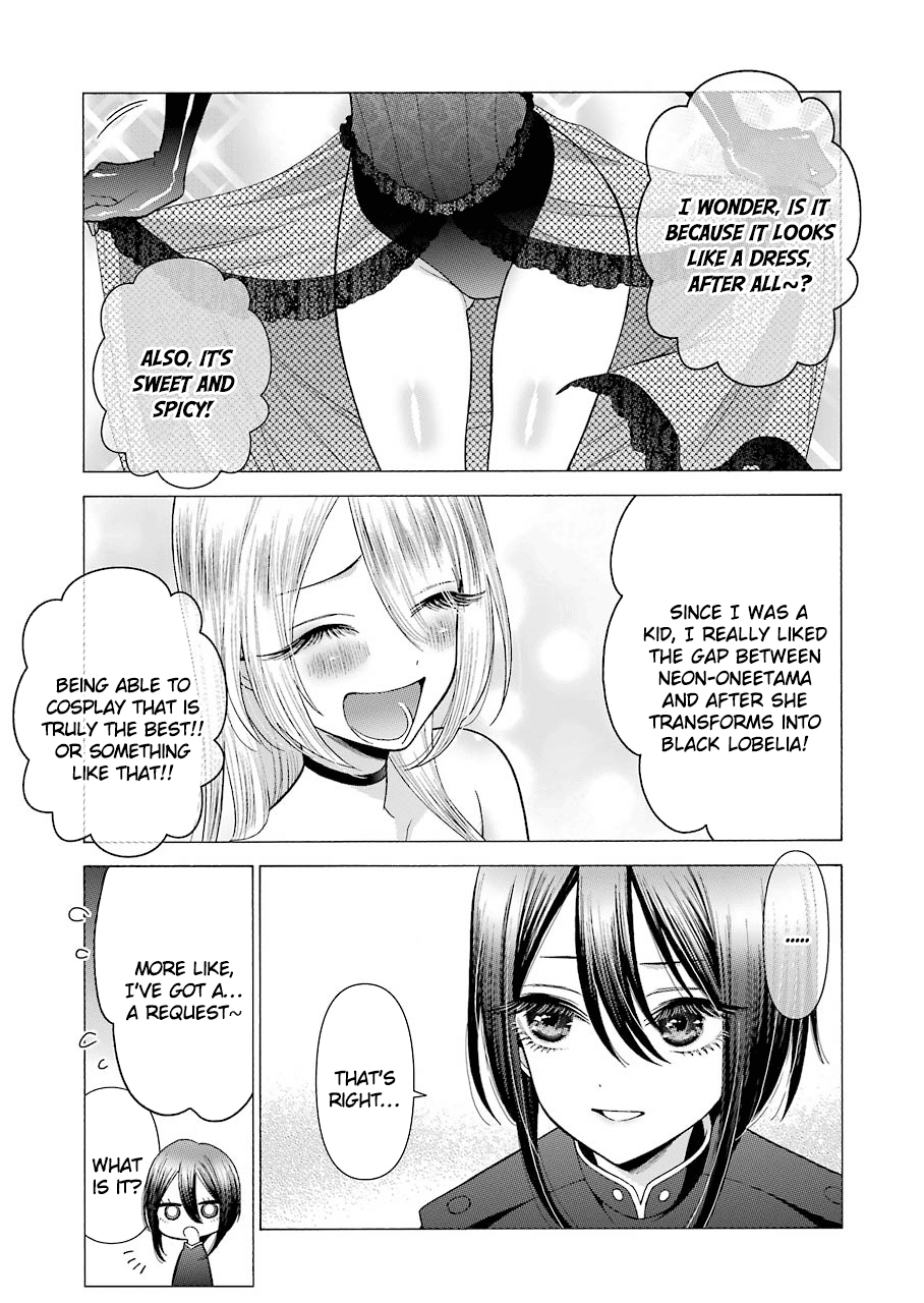 Sono Bisque Doll wa Koi wo suru Chapter 25 page 16 - Chapter 25