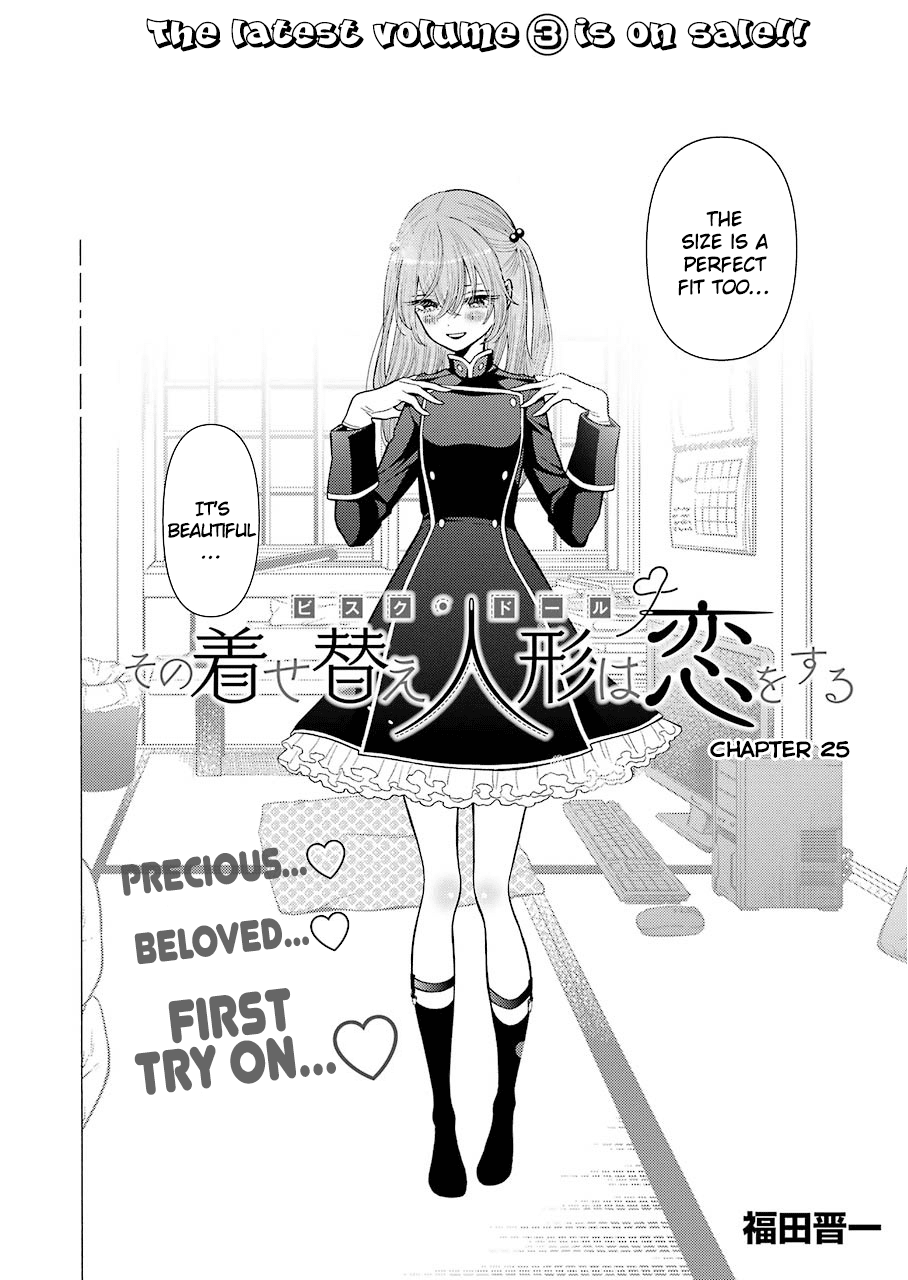 Sono Bisque Doll wa Koi wo suru Chapter 25 page 2 - Chapter 25