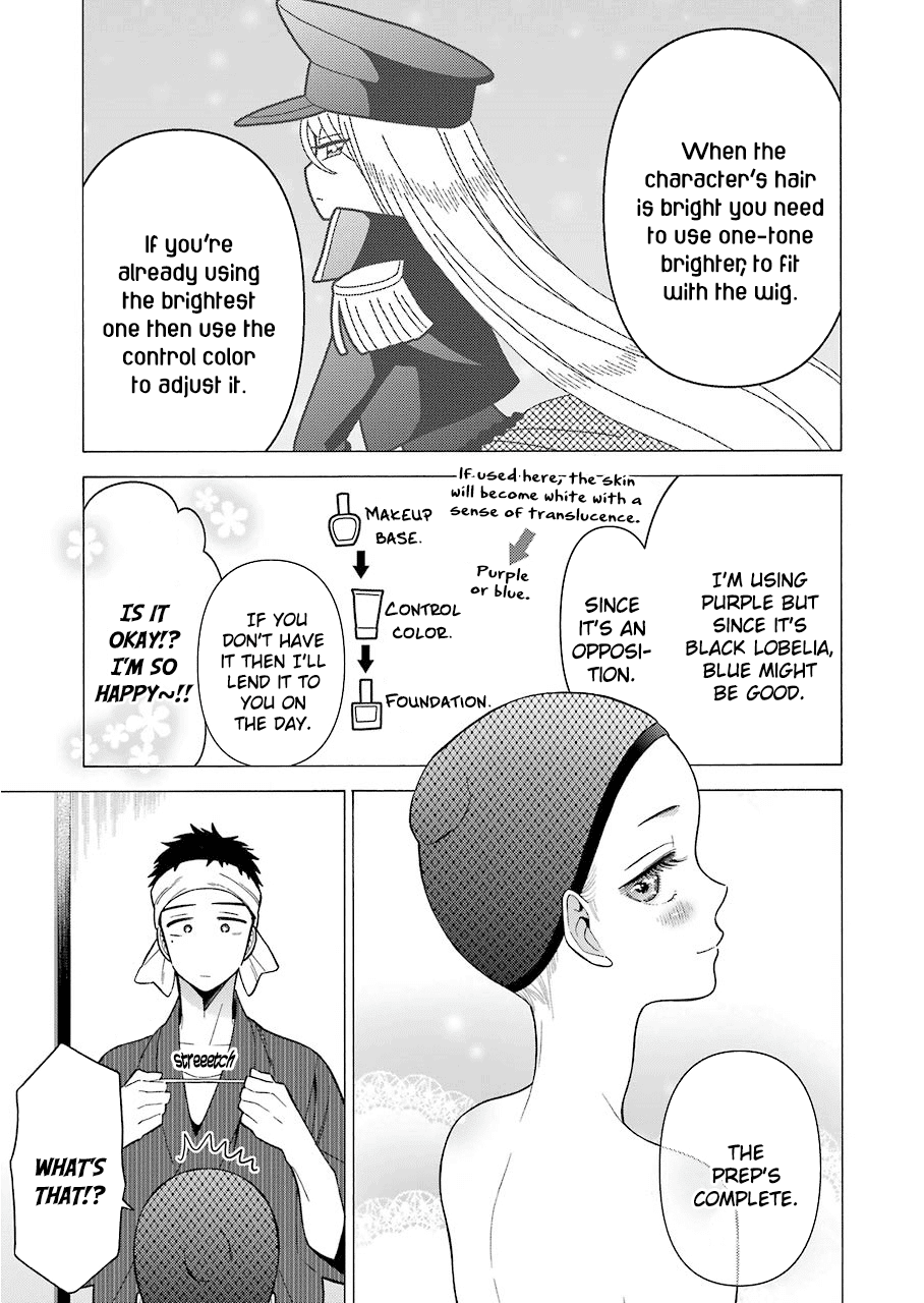 Sono Bisque Doll wa Koi wo suru Chapter 25 page 7 - Chapter 25