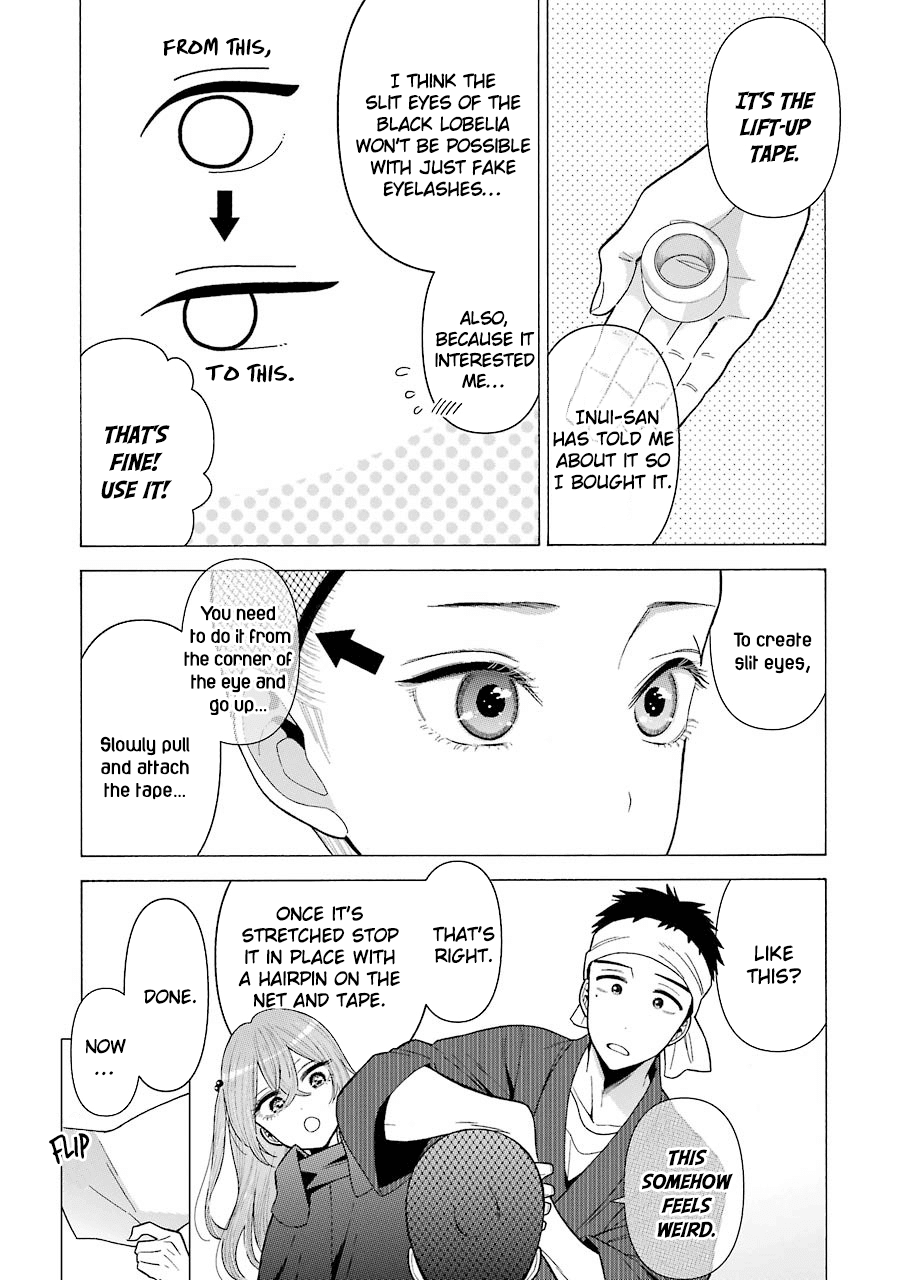 Sono Bisque Doll wa Koi wo suru Chapter 25 page 8 - Chapter 25