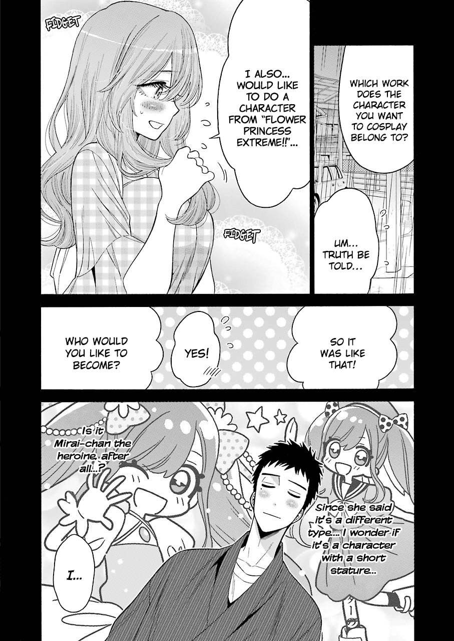 Sono Bisque Doll wa Koi wo suru Chapter 26 page 16 - Chapter 26