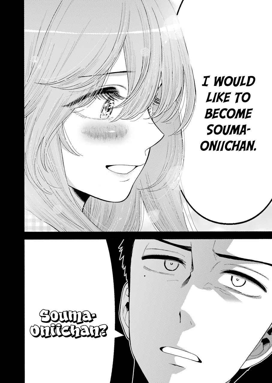Sono Bisque Doll wa Koi wo suru Chapter 26 page 17 - Chapter 26