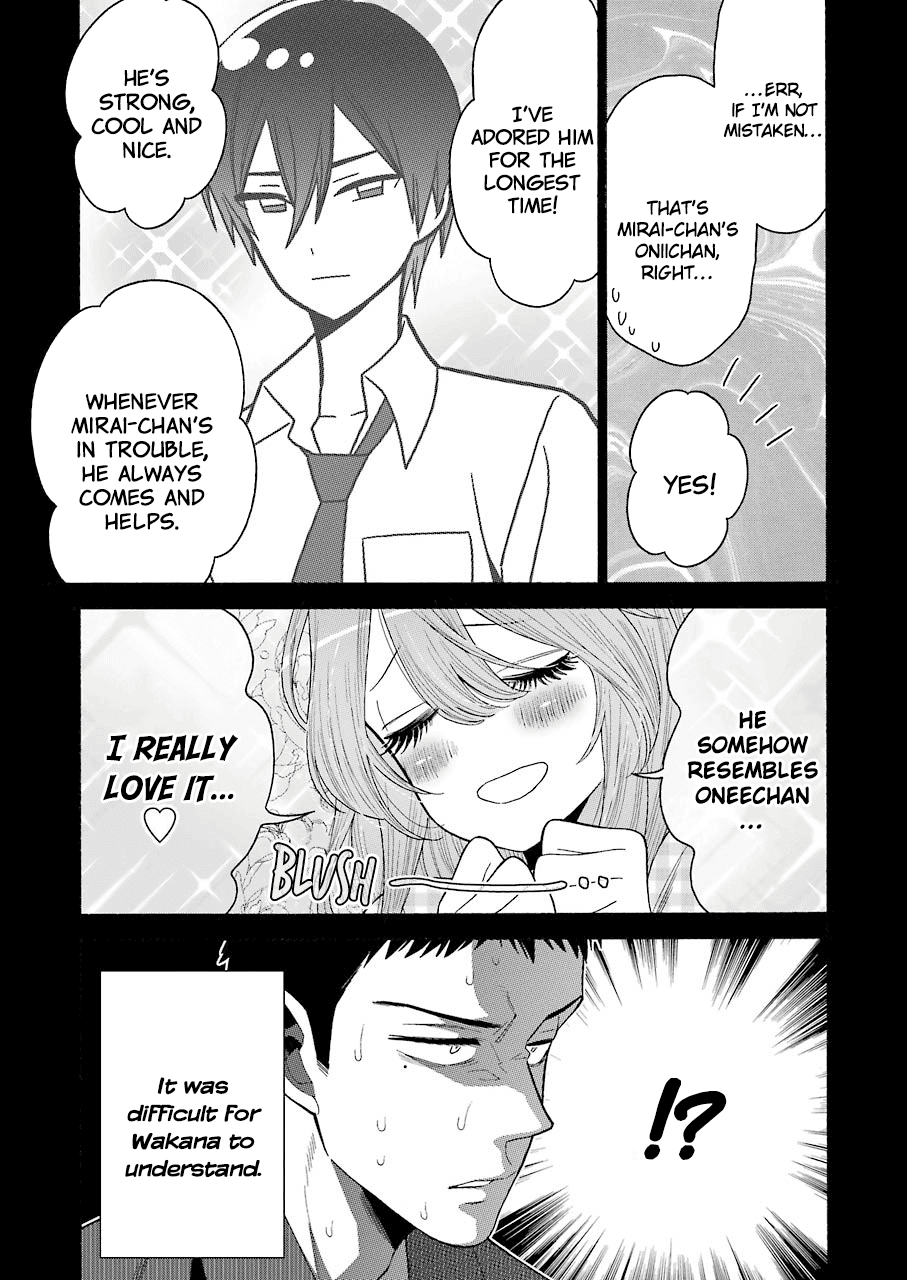 Sono Bisque Doll wa Koi wo suru Chapter 26 page 18 - Chapter 26