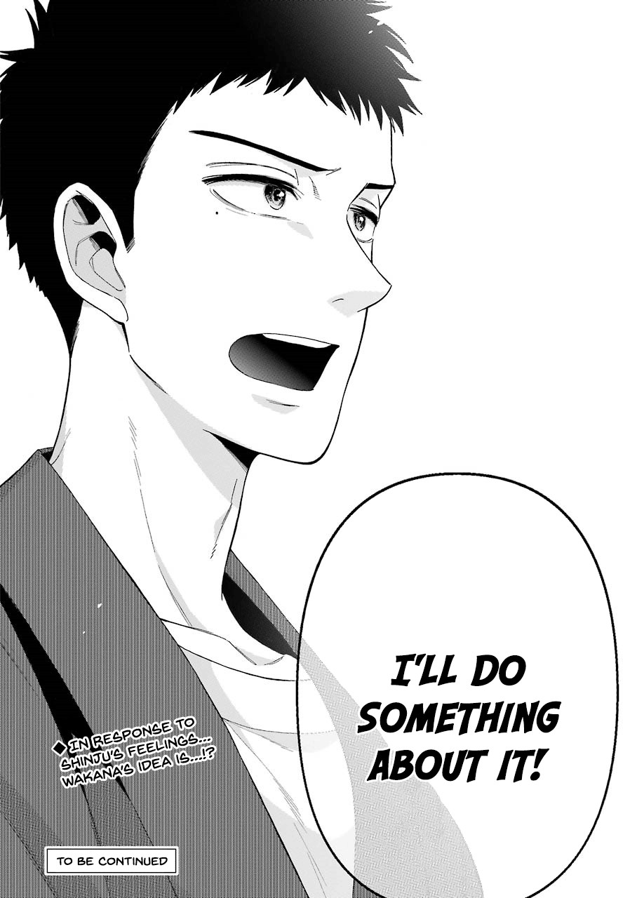 Sono Bisque Doll wa Koi wo suru Chapter 26 page 22 - Chapter 26