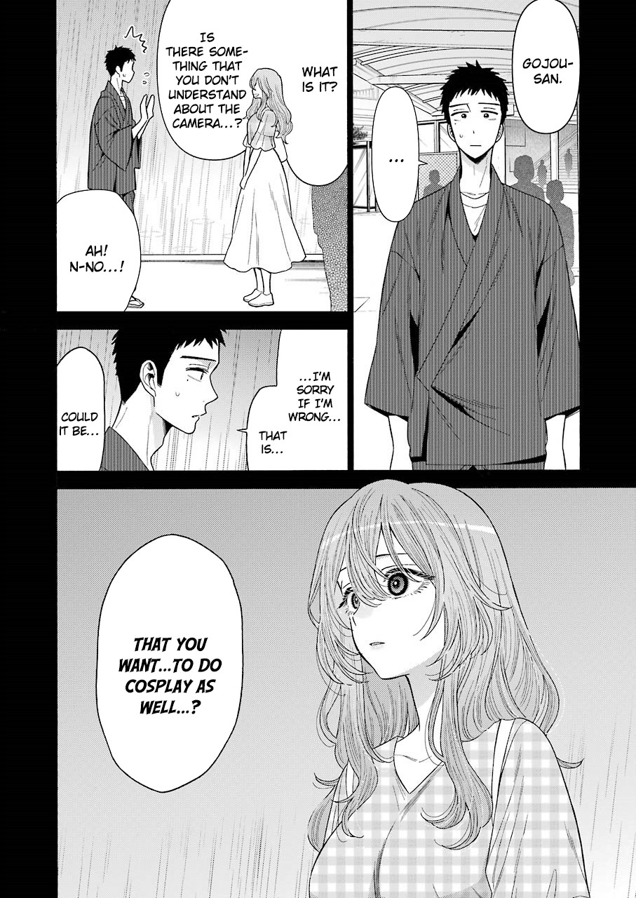 Sono Bisque Doll wa Koi wo suru Chapter 26 page 5 - Chapter 26