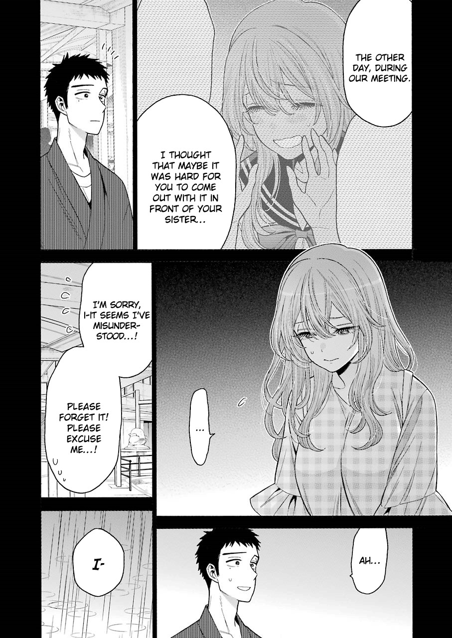 Sono Bisque Doll wa Koi wo suru Chapter 26 page 6 - Chapter 26