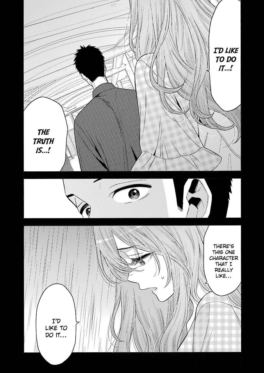 Sono Bisque Doll wa Koi wo suru Chapter 26 page 7 - Chapter 26