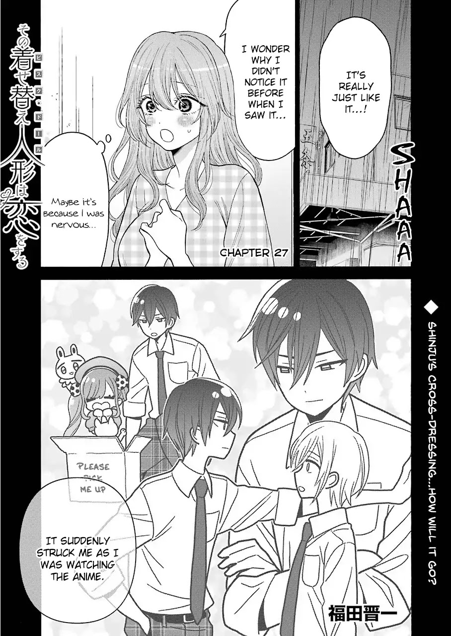 Sono Bisque Doll wa Koi wo suru Chapter 27 page 1 - Chapter 27