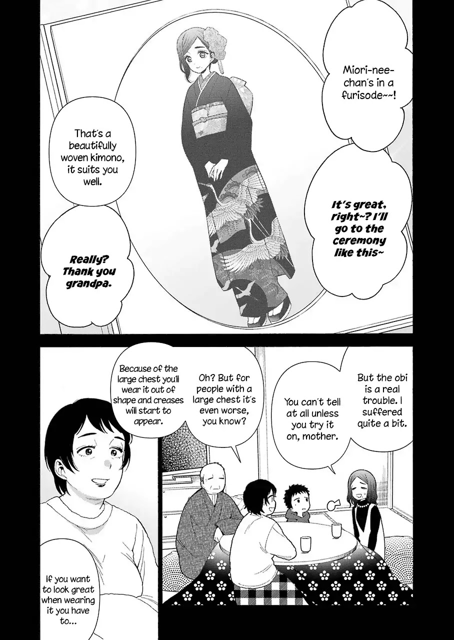Sono Bisque Doll wa Koi wo suru Chapter 27 page 10 - Chapter 27