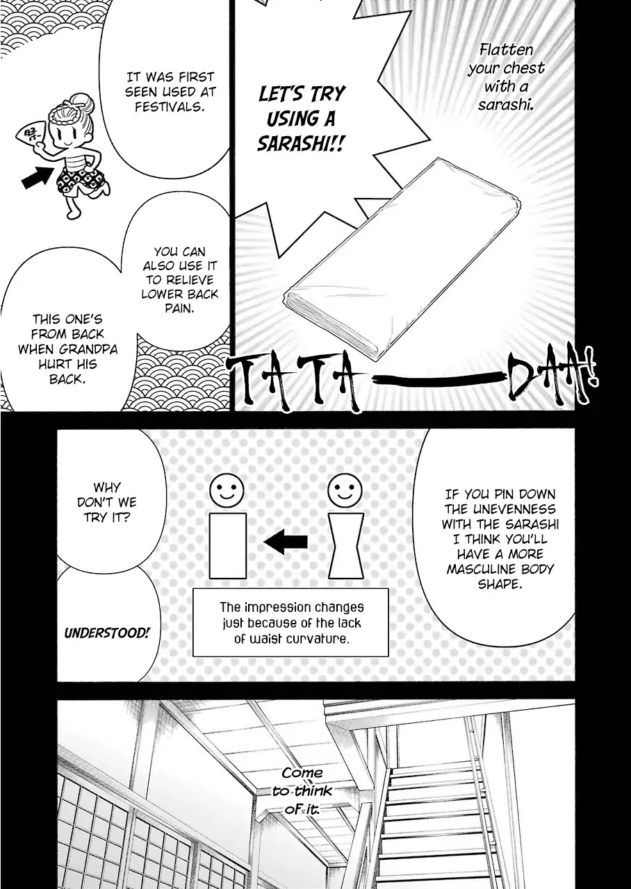 Sono Bisque Doll wa Koi wo suru Chapter 27 page 11 - Chapter 27