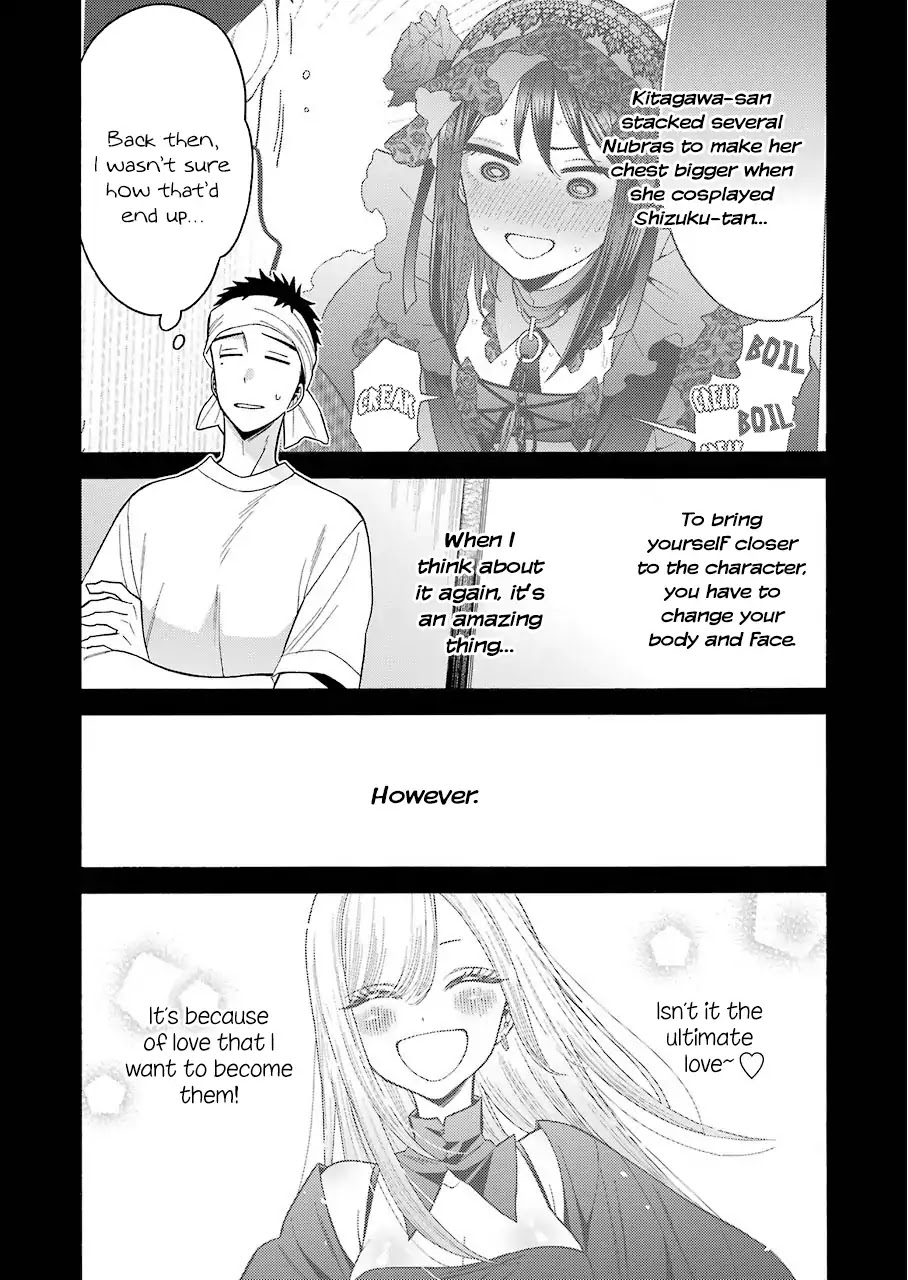 Sono Bisque Doll wa Koi wo suru Chapter 27 page 12 - Chapter 27