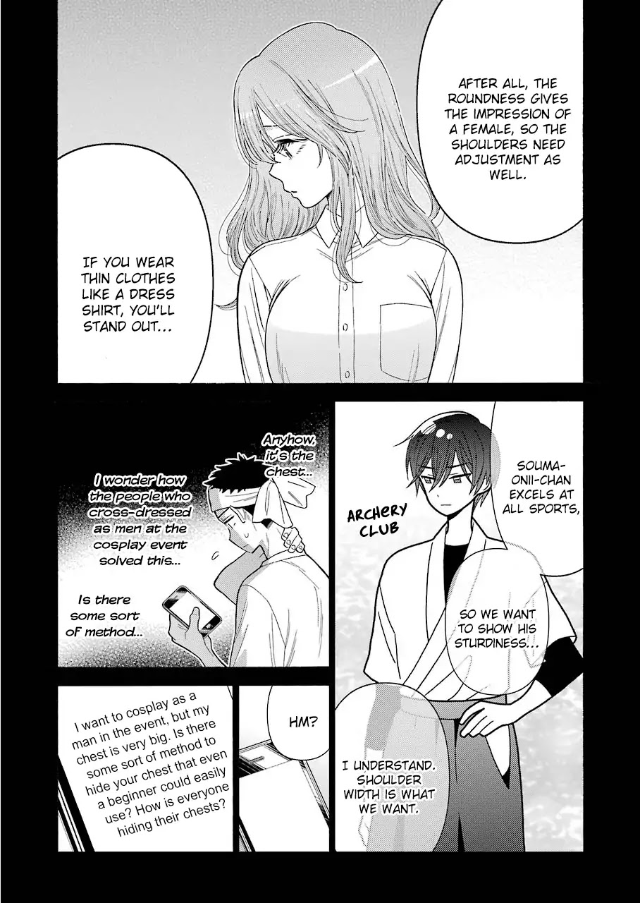 Sono Bisque Doll wa Koi wo suru Chapter 27 page 15 - Chapter 27