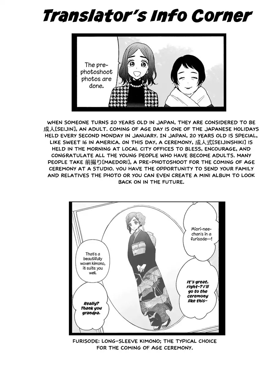 Sono Bisque Doll wa Koi wo suru Chapter 27 page 21 - Chapter 27