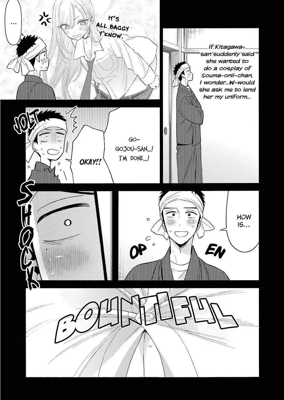 Sono Bisque Doll wa Koi wo suru Chapter 27 page 5 - Chapter 27