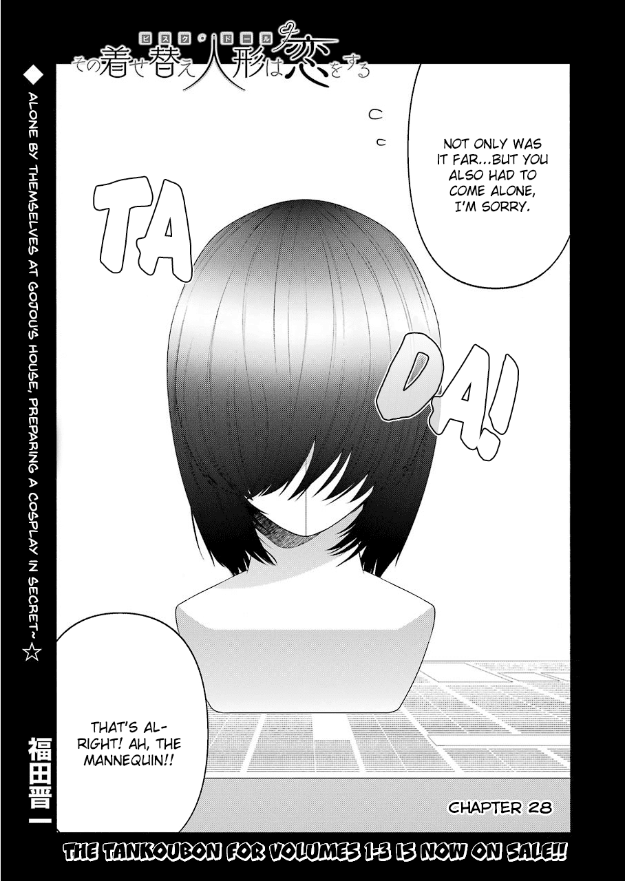 Sono Bisque Doll wa Koi wo suru Chapter 28 page 1 - Chapter 28