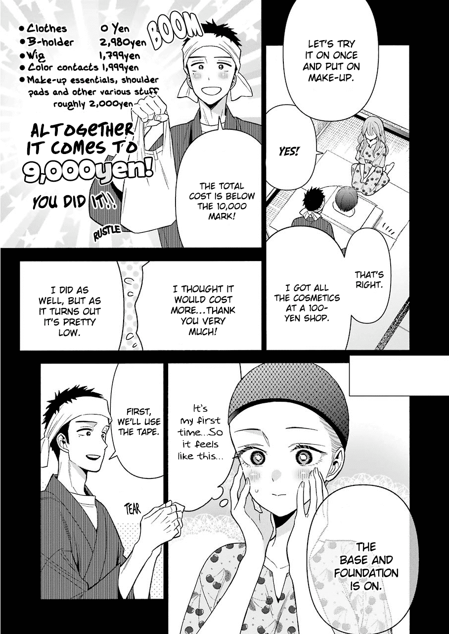 Sono Bisque Doll wa Koi wo suru Chapter 28 page 11 - Chapter 28