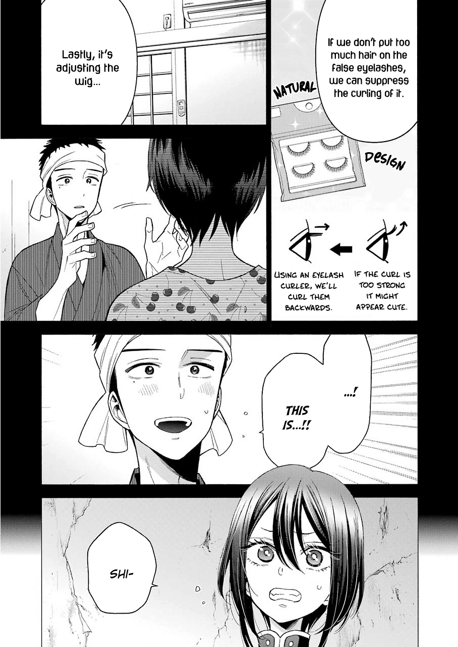 Sono Bisque Doll wa Koi wo suru Chapter 28 page 13 - Chapter 28