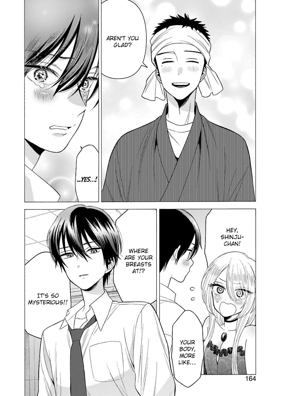 Sono Bisque Doll wa Koi wo suru Chapter 28 page 17 - Chapter 28