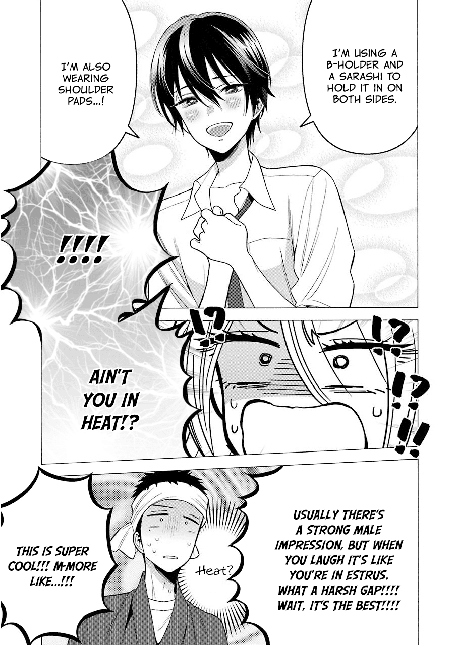 Sono Bisque Doll wa Koi wo suru Chapter 28 page 18 - Chapter 28