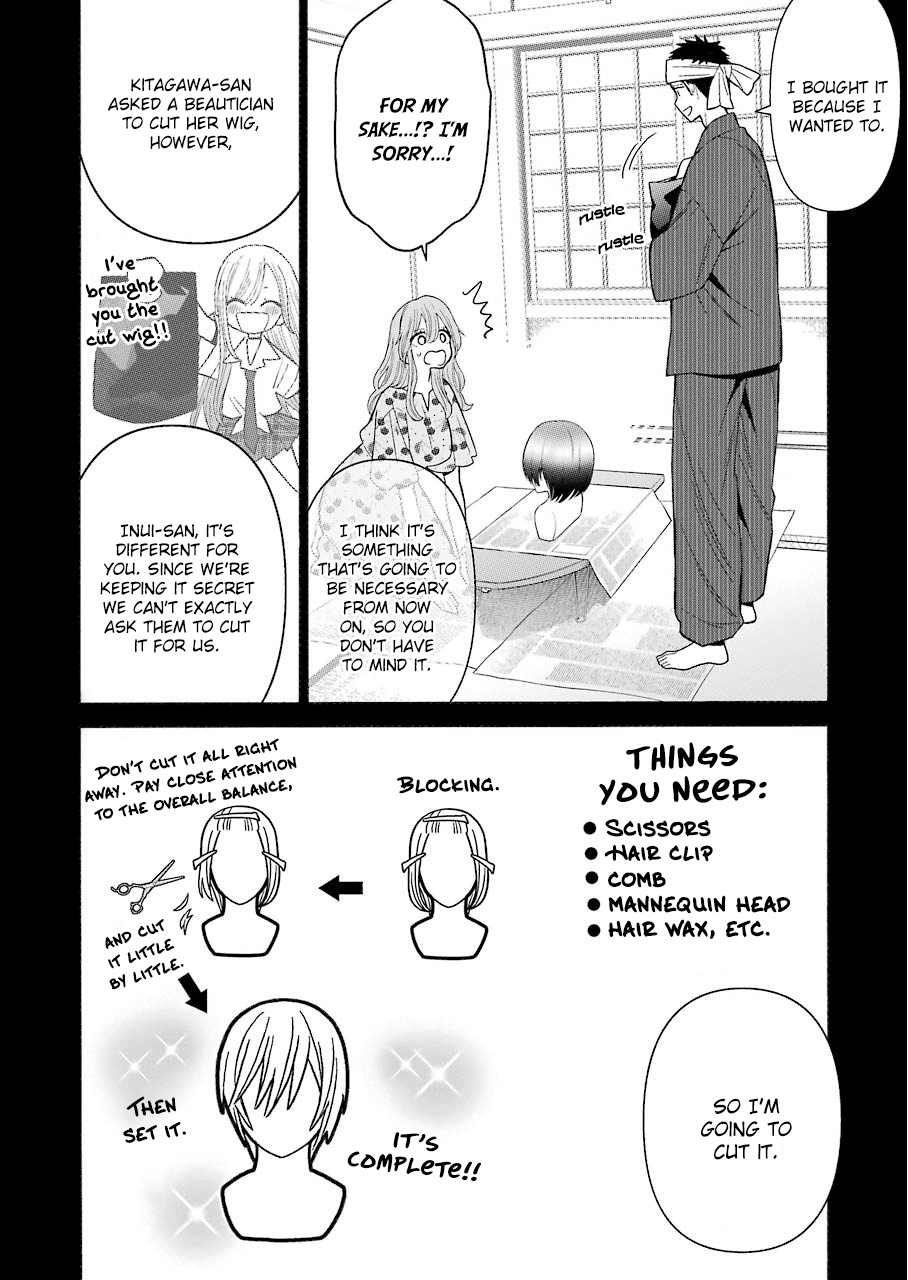 Sono Bisque Doll wa Koi wo suru Chapter 28 page 2 - Chapter 28