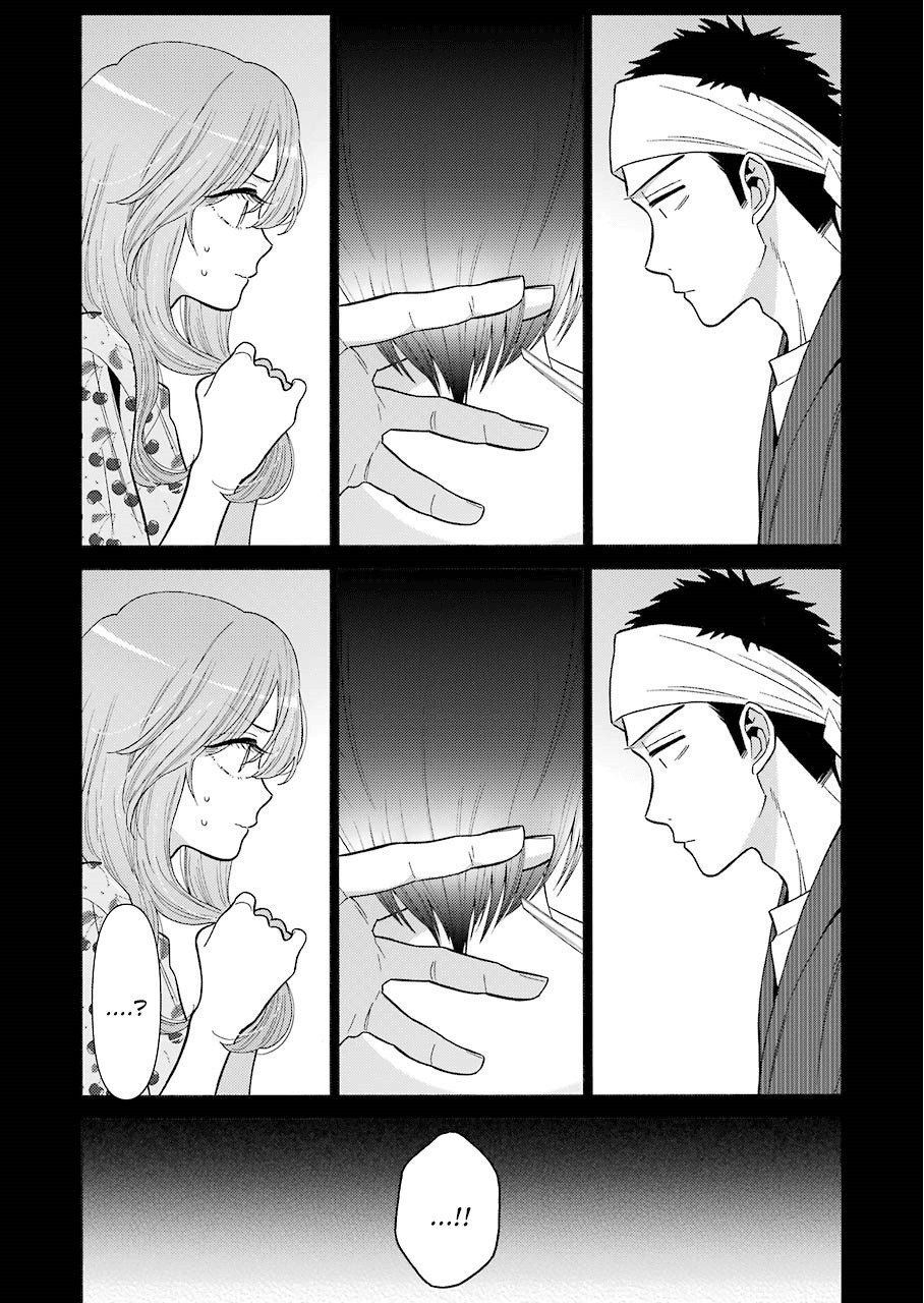 Sono Bisque Doll wa Koi wo suru Chapter 28 page 4 - Chapter 28