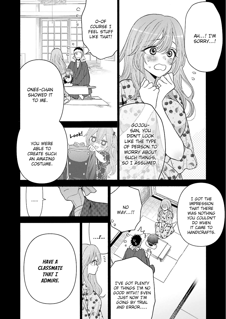 Sono Bisque Doll wa Koi wo suru Chapter 28 page 6 - Chapter 28