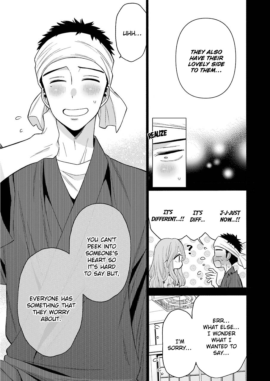 Sono Bisque Doll wa Koi wo suru Chapter 28 page 9 - Chapter 28