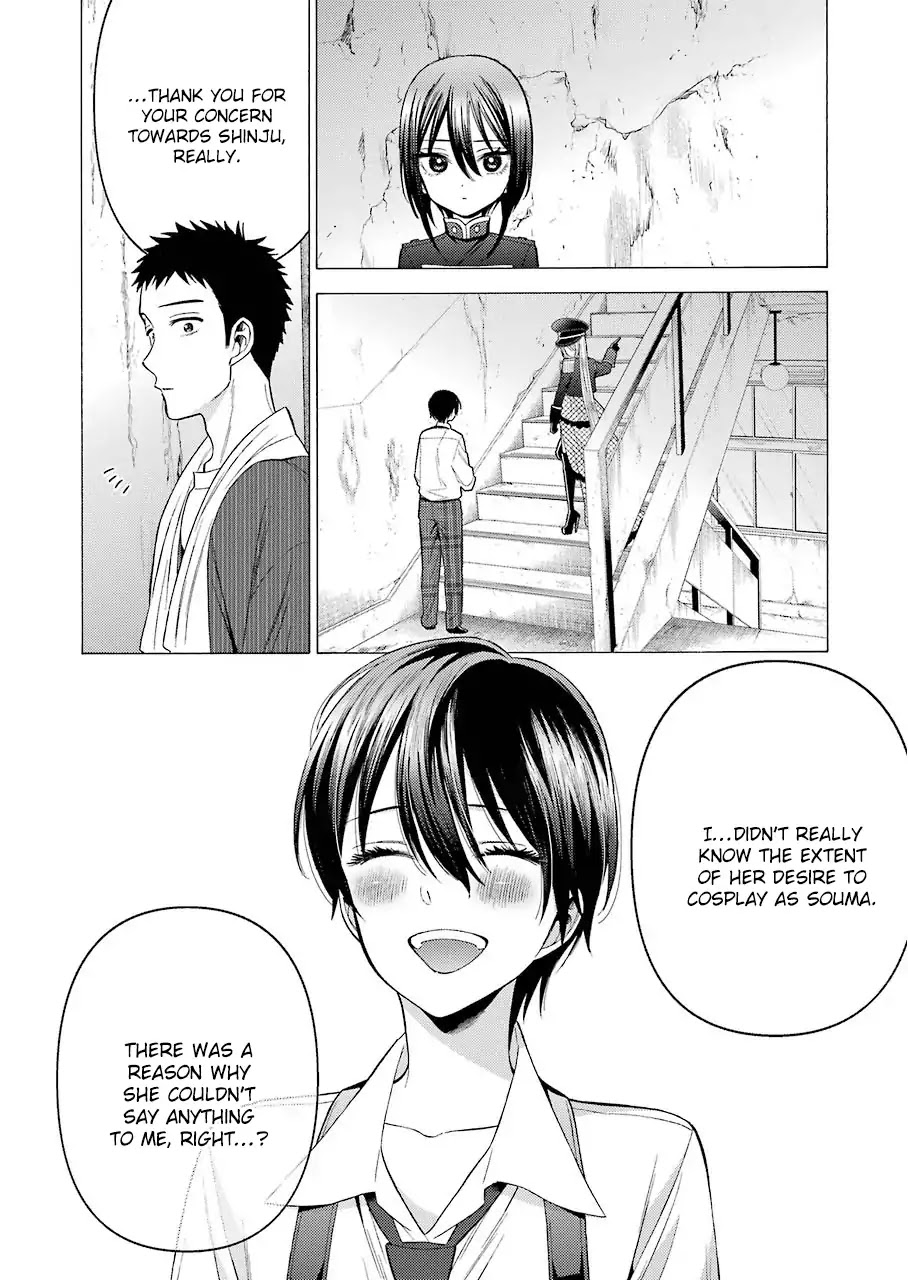 Sono Bisque Doll wa Koi wo suru Chapter 29 page 11 - Chapter 29