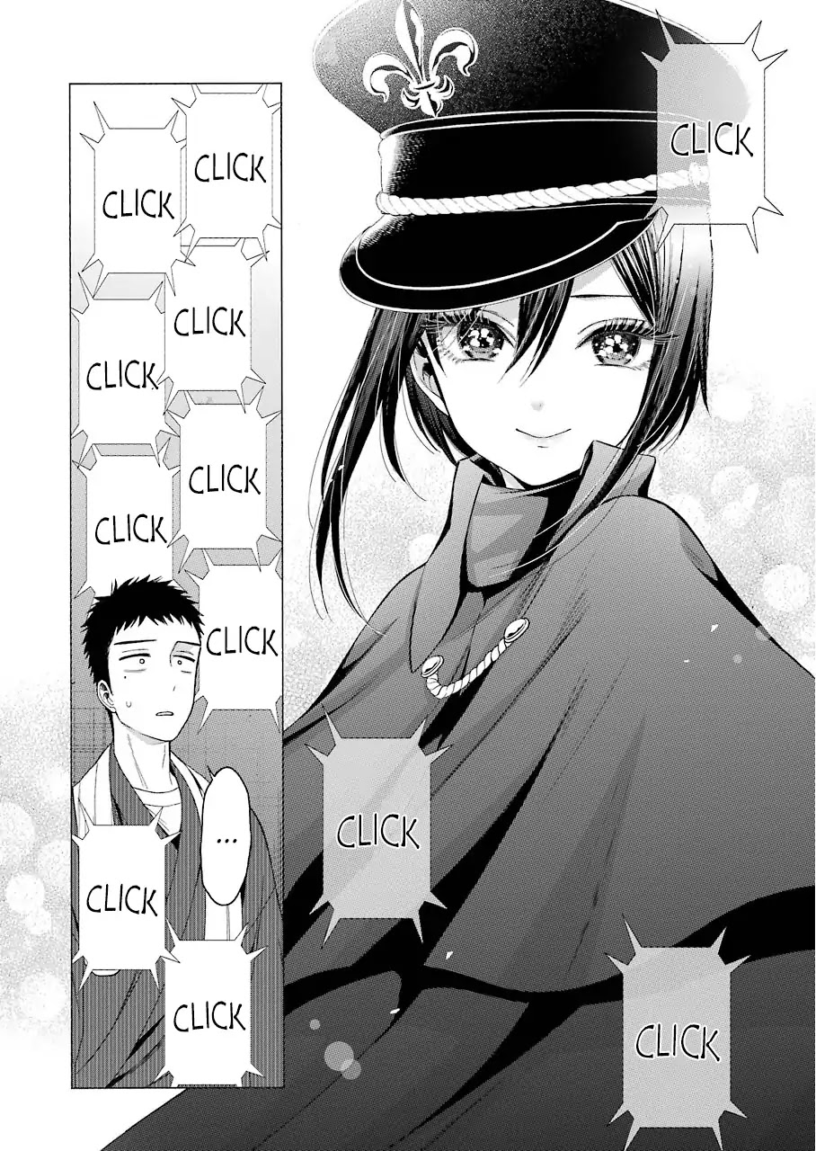 Sono Bisque Doll wa Koi wo suru Chapter 29 page 2 - Chapter 29