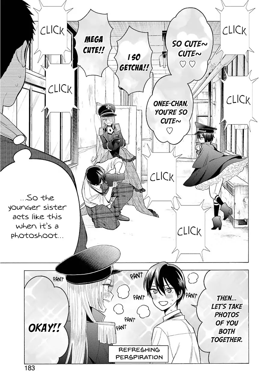 Sono Bisque Doll wa Koi wo suru Chapter 29 page 3 - Chapter 29