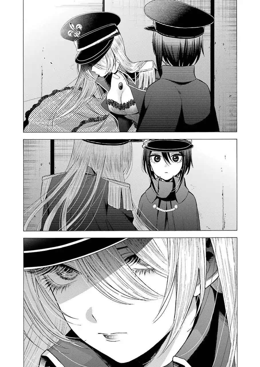 Sono Bisque Doll wa Koi wo suru Chapter 29 page 5 - Chapter 29