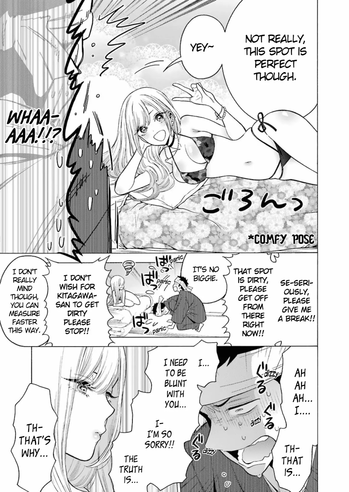 Sono Bisque Doll wa Koi wo suru Chapter 3 page 16 - Chapter 3