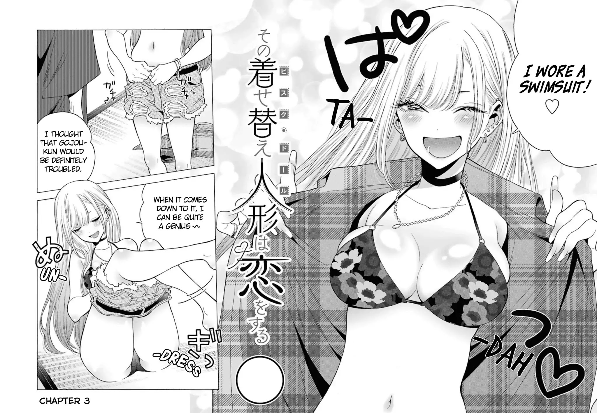 Sono Bisque Doll wa Koi wo suru Chapter 3 page 2 - Chapter 3