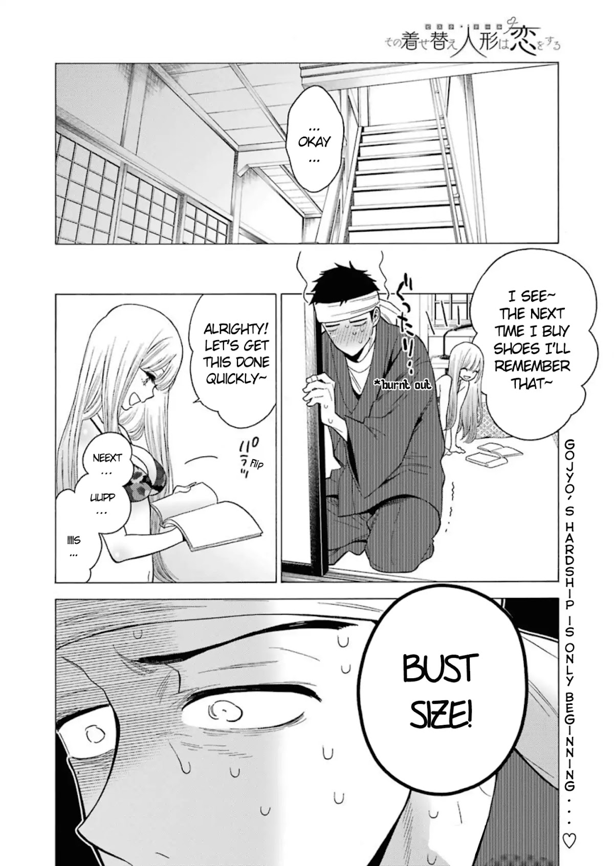 Sono Bisque Doll wa Koi wo suru Chapter 3 page 20 - Chapter 3