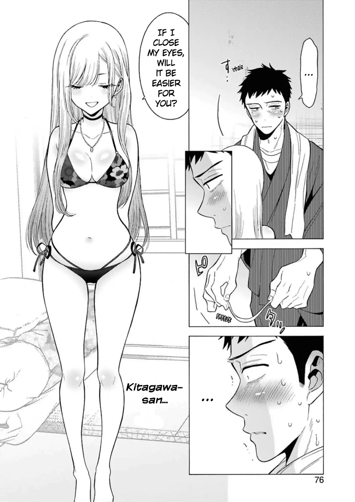 Sono Bisque Doll wa Koi wo suru Chapter 3 page 5 - Chapter 3