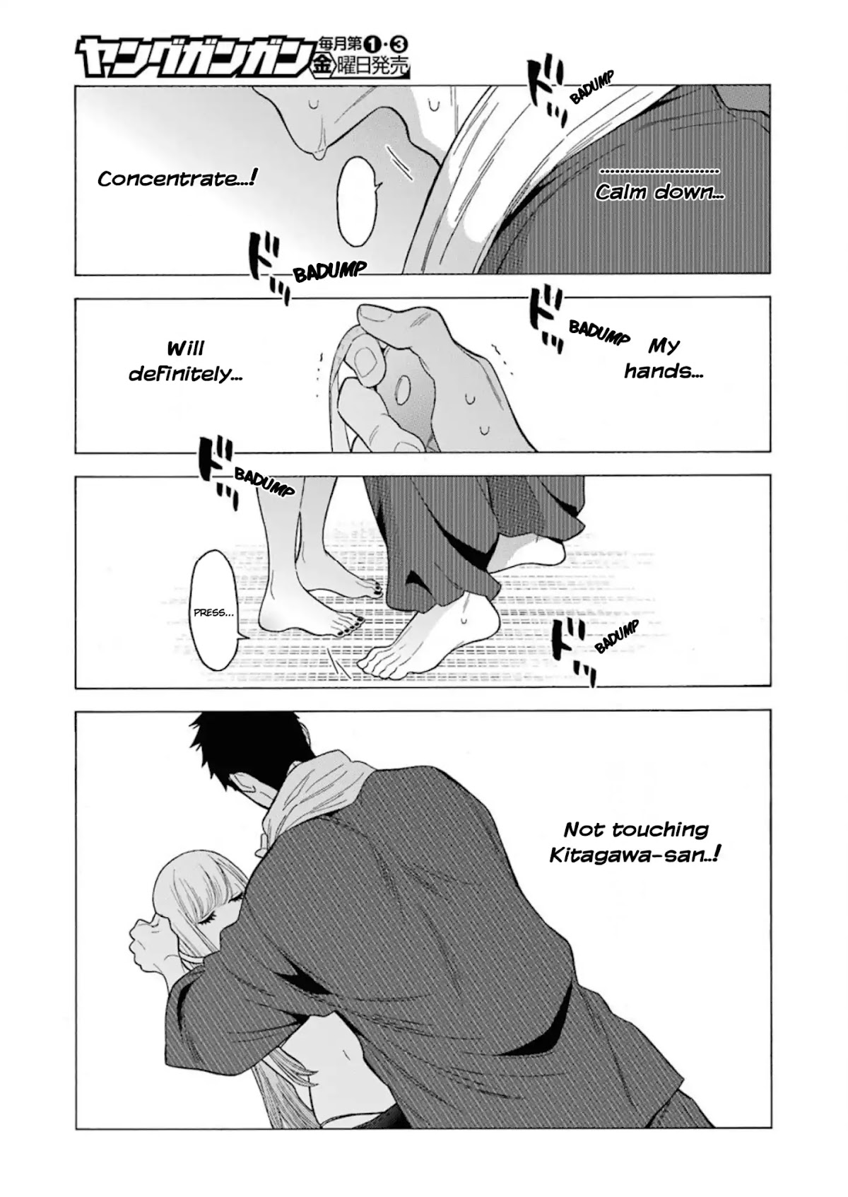 Sono Bisque Doll wa Koi wo suru Chapter 3 page 6 - Chapter 3