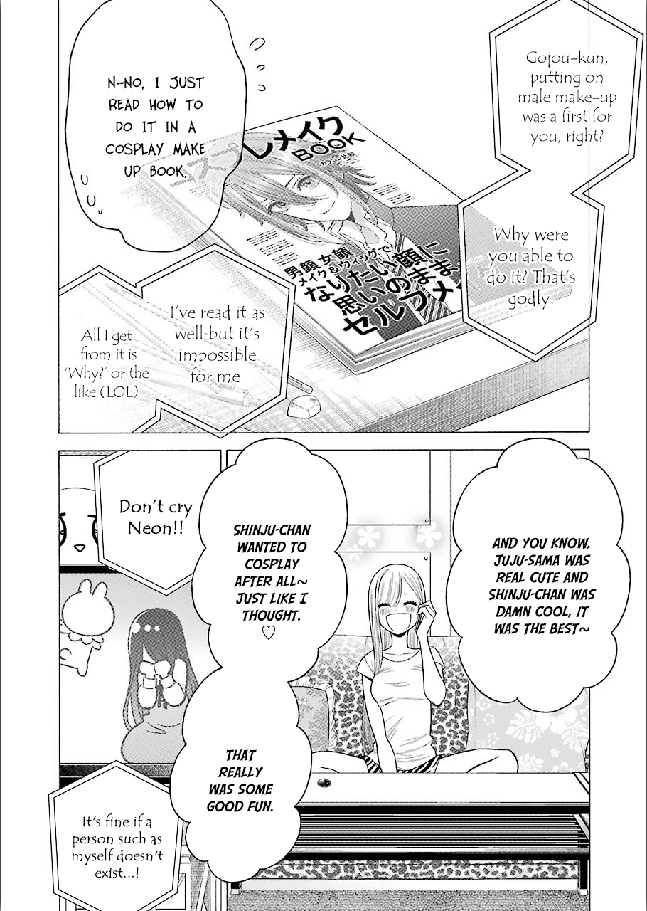 Sono Bisque Doll wa Koi wo suru Chapter 30 page 14 - Chapter 30